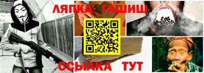 дистиллят марихуана Балахна