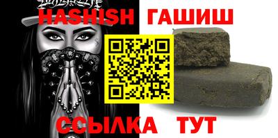 дистиллят марихуана Балахна