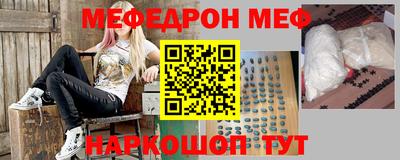 mdma Аргун