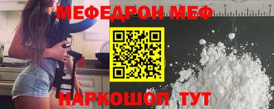 не бодяженный Апшеронск