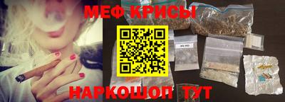 не бодяженный Апшеронск