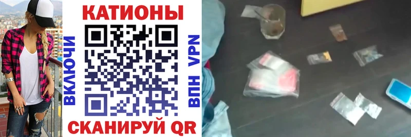 Мефедрон mephedrone  Кудымкар 