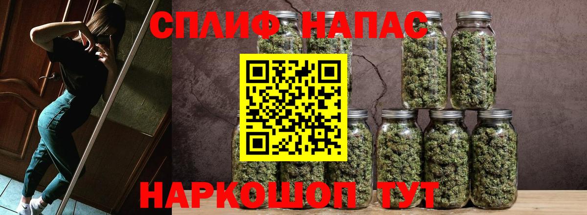 Марихуана марихуана Кудымкар